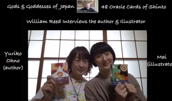 Influex store gods and goddesses of japan thumb